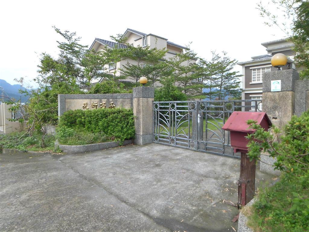 Flower Memory Homestay Yuanshan Εξωτερικό φωτογραφία